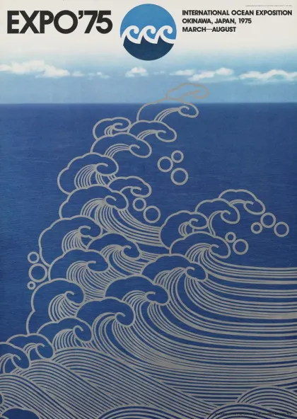 Bienal de Fotoperiodismo + CD 希少本 Bienal de Fotoperiodismo + CD