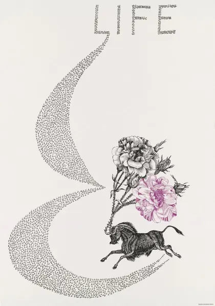 Poster, 'Mt. Fuji' (1976) - Fukuda Shigeo | Objects | M+