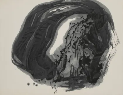 森田龍僊著作集6 釋摩訶衍論之研究 圓(1967) - 森田子龍| 藏品| M+博物館
