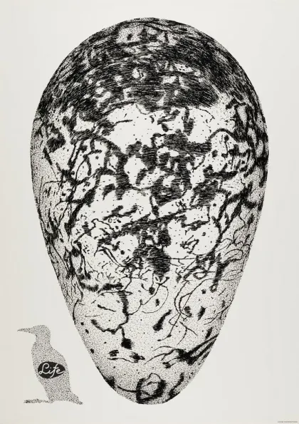 Poster, 'Images of Illusion 1984' (1984) - Fukuda Shigeo