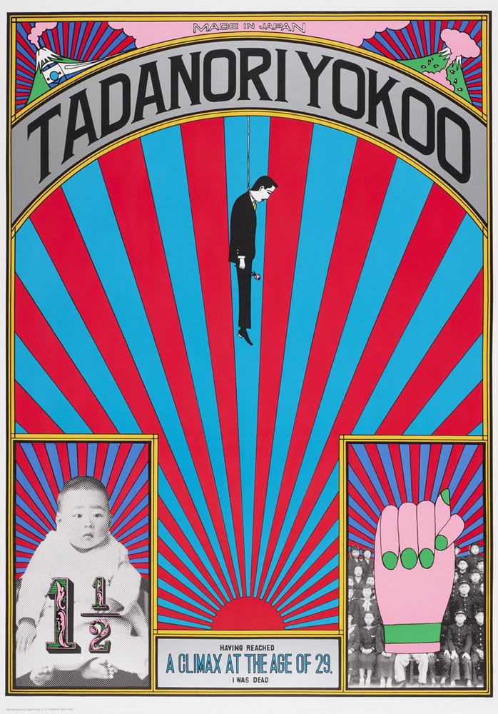 Poster, 'Made in Japan, Tadanori Yokoo, having reached a climax at