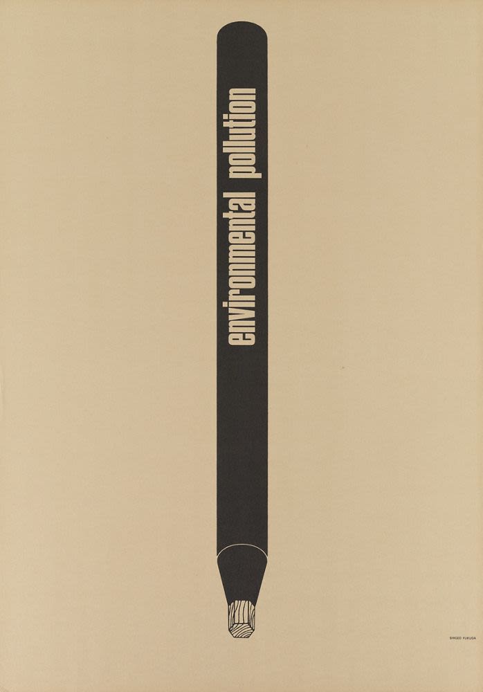 Poster, 'Environmental Pollution' (1973) - Fukuda Shigeo | Objects