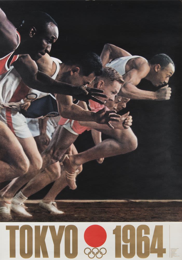 オリンピックポスター(1896〜2008) Poster, Tokyo Olympics 1964 (1964) - Kamekura Yusaku