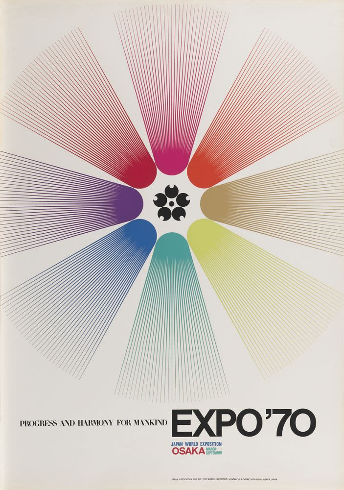 Poster, Competition proposal, Expo '70 (1967) - Kamekura Yusaku