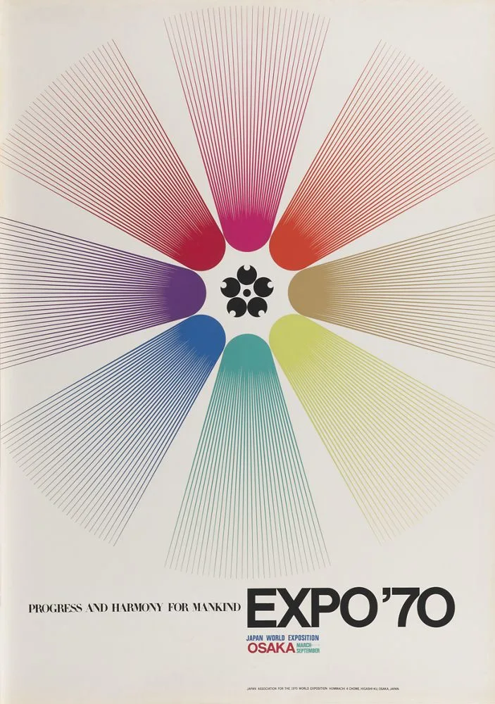 Home - Expo '70, Osaka - Research Guides at M+ Research Centre