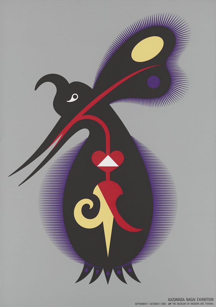 Poster, 'Kazumasa Nagai' exhibition (1990), The Museum of
