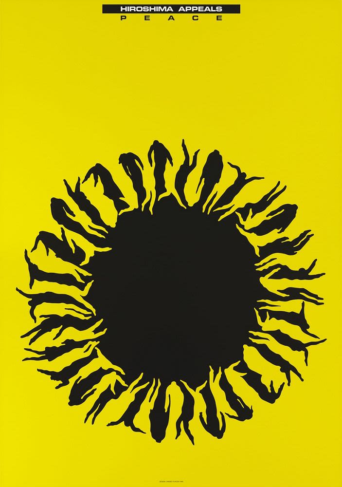 Poster, 'Hiroshima Appeals', 1994 (1994) - Fukuda Shigeo