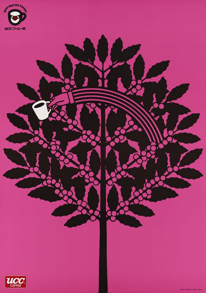 FUKAページ ウイルズウィン トリシティ125 トリシティ125用 アニバーサリー