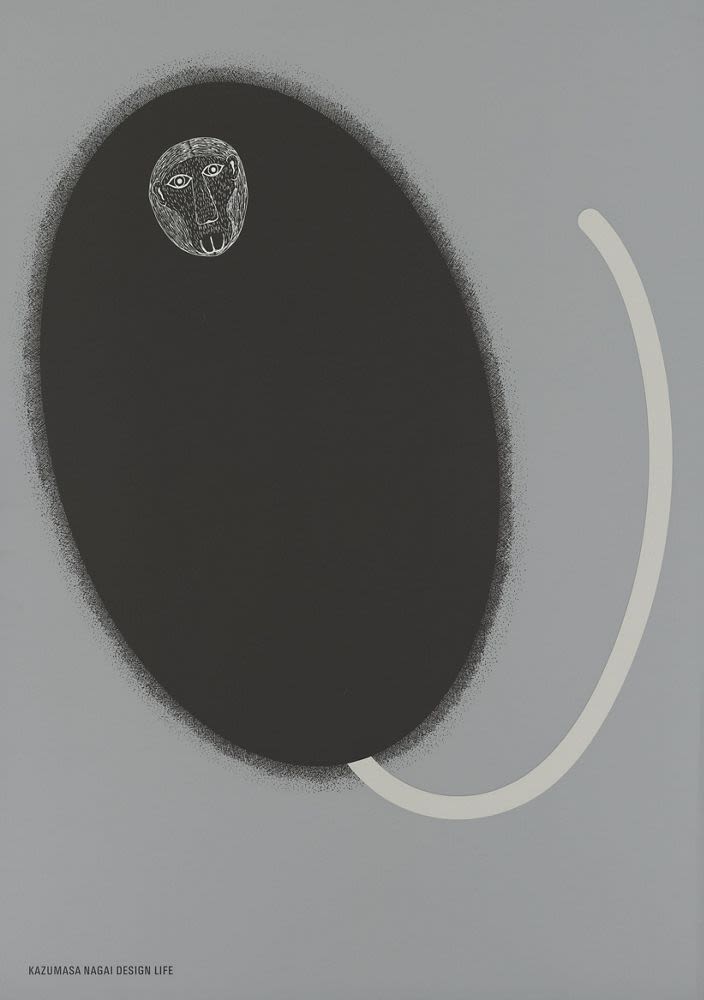 永井一正Design Life」海報(1994) - 永井一正| 藏品| M+ 永井一正Design Life」海報(1994) - 永井一正| 藏品| M+