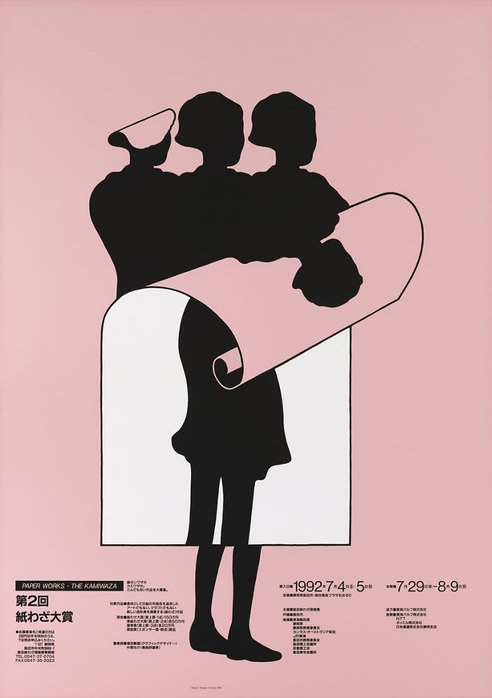 017559_001.jpg