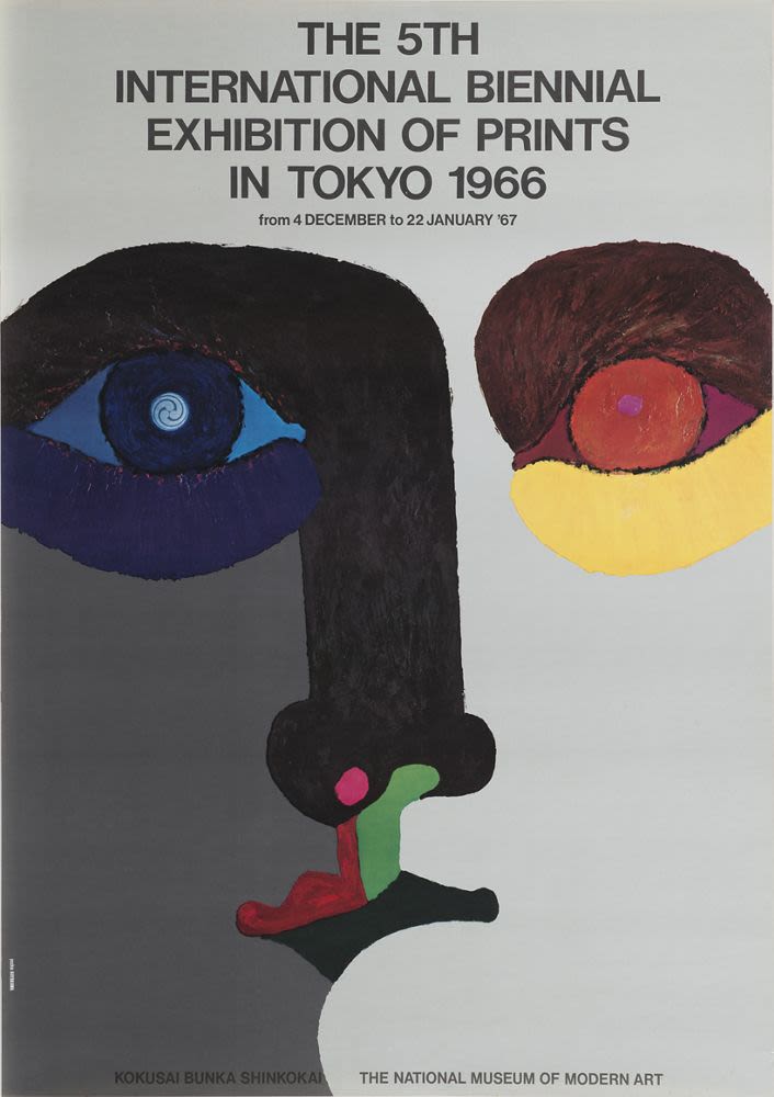 Poster, 'The 5th International Biennial Exhibition of Prints