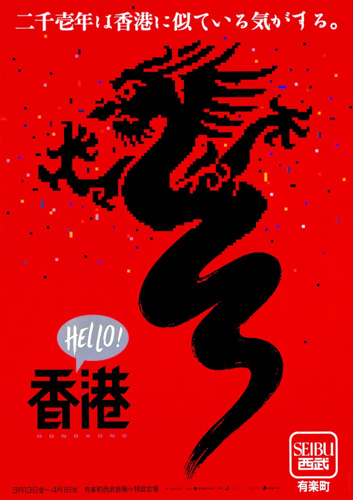 アート・デザイン・音楽 Hong Yum Shuai A superb Junyao purple-splashed bubble bowl Northern Song