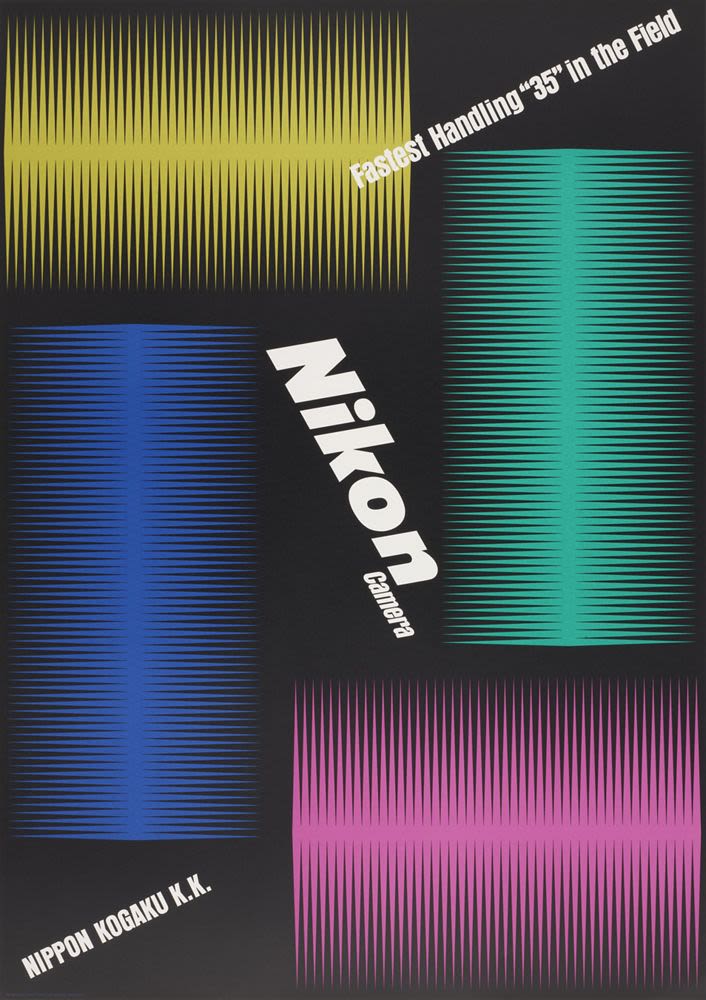 BUCKINGHAM COLLECTION JAPANESE PRINTS２冊 BUCKINGHAM COLLECTION JAPANESE PRINTS2冊