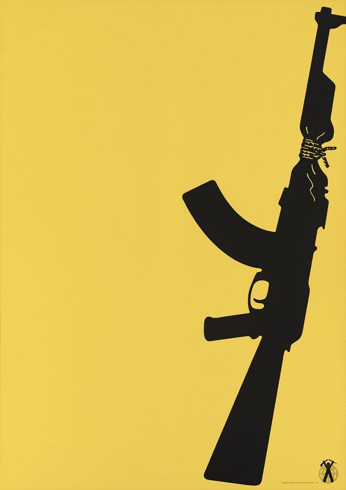 fuct 90s Poster ポスター 額付き 非売品 当時物 SLICK fuct 90s Poster ポスター 額付き 非売品 当時物 SLICK