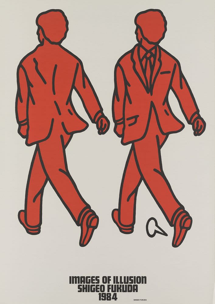 絵画 Fake it 残月・志麻」 2010年 / 33×35cm 亜麻布・岩絵具・膠・墨・金銀泥