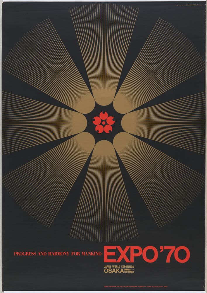 Poster, 'Progress and Harmony for Mankind', Expo '70, Osaka, Japan