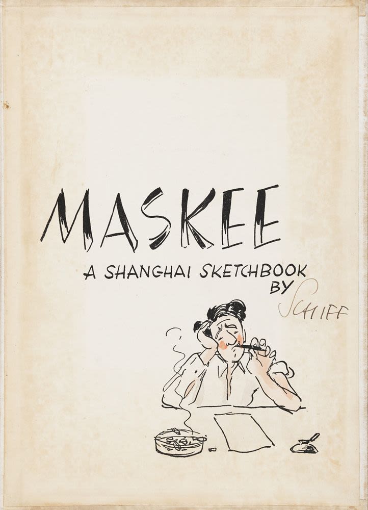 Maskee: A Shanghai Sketchbook (1930年代) - 許福 | 藏品 | M+博物館