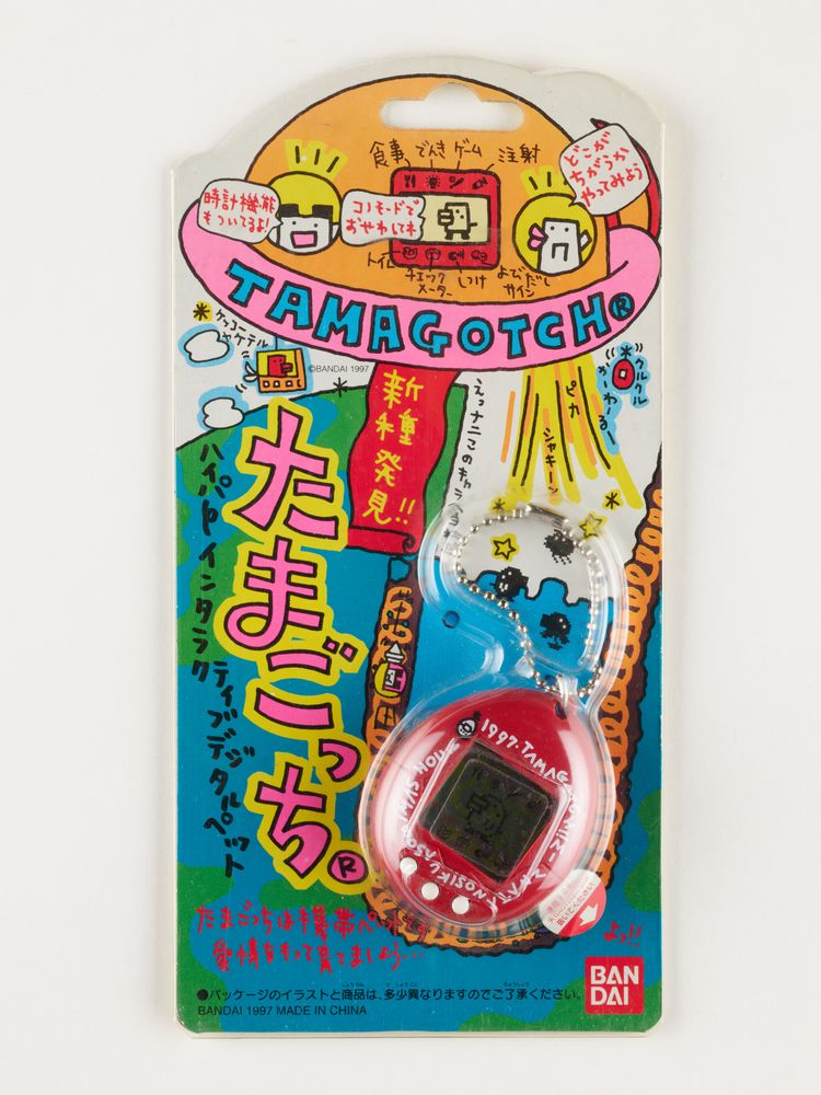 Found New Species Tamagotchi portable game device (1997) - Bandai