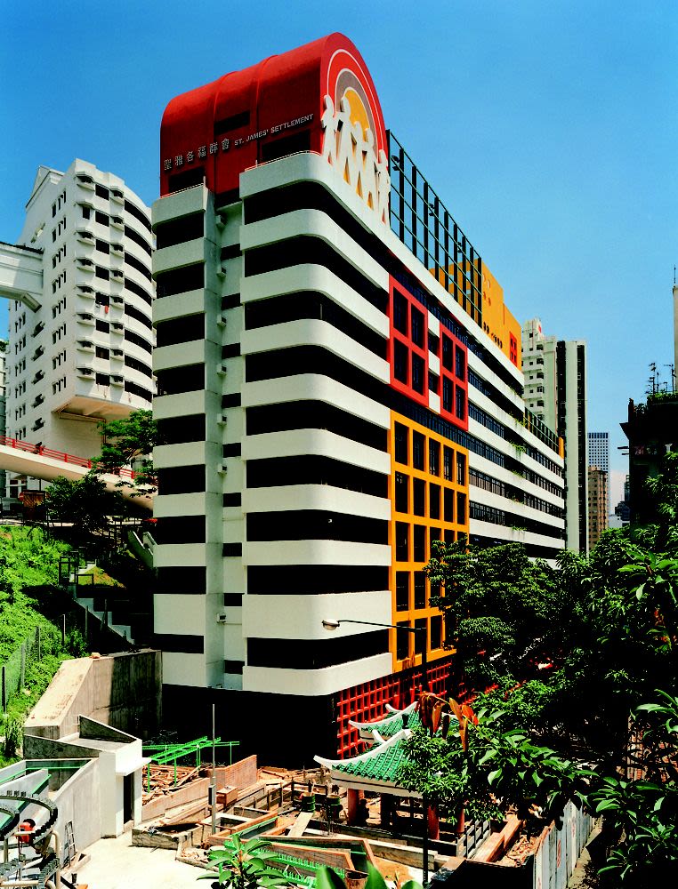 Exterior photograph, side view of building, St. James’ Settlement ...