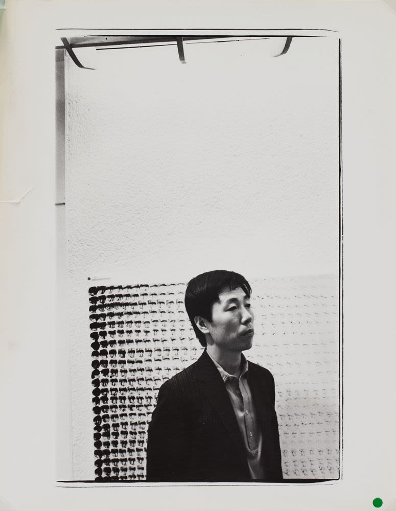 希少 李禹煥 Lee U Fan 東京画廊 1973年 図録 希少 李禹煥 Lee U Fan 東京画廊 1973年 図録 希少 李禹煥 Lee U