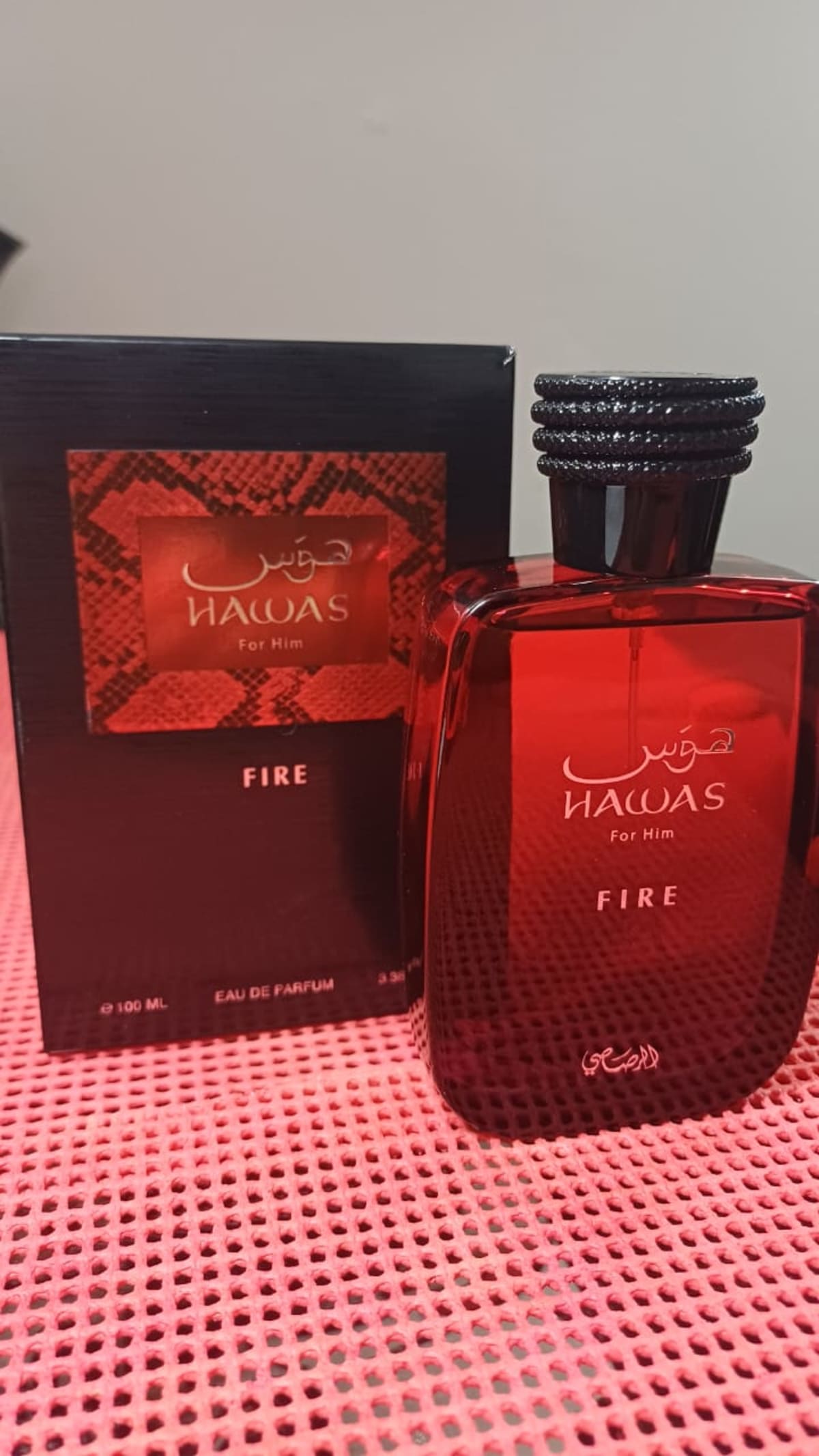 Rasasi Hawas Fire