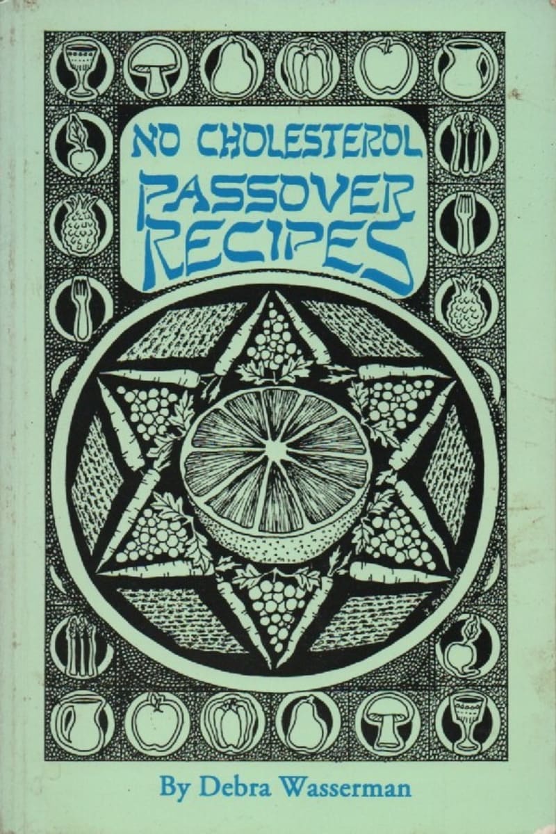 No Cholesterol Passover Recipes