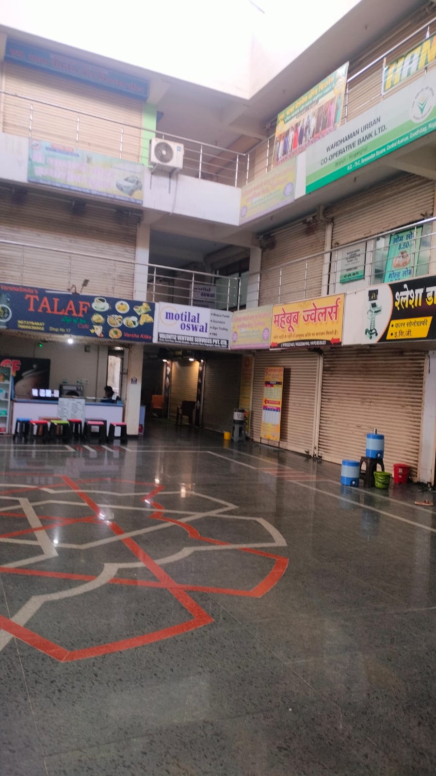 VVSPL Hinganghat