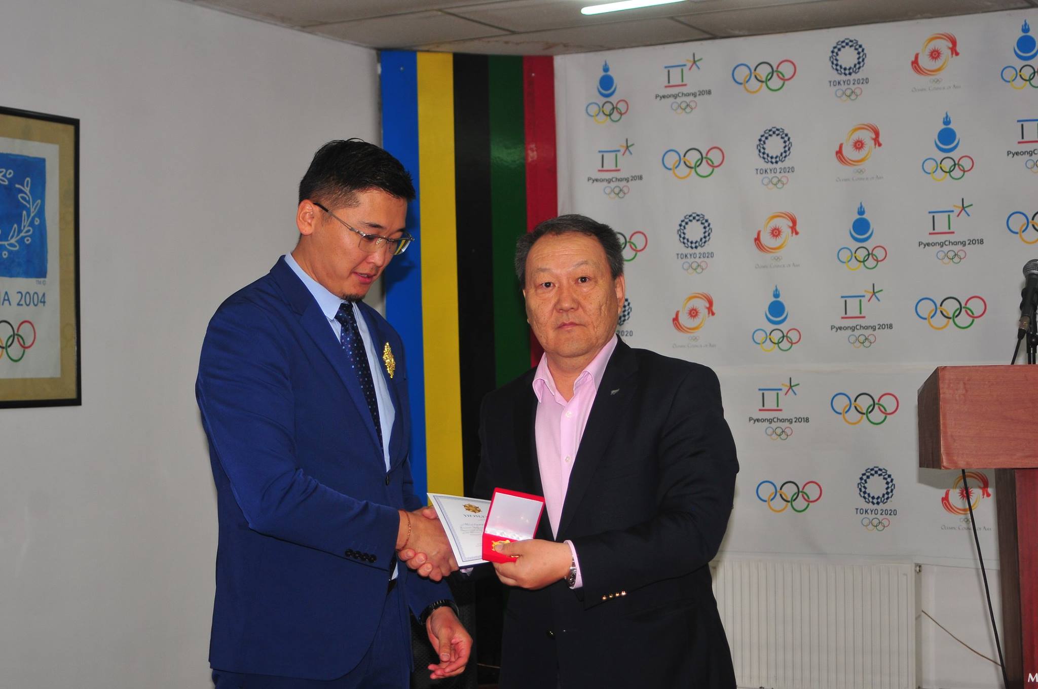 Mongolian rugby union 15 anniversary