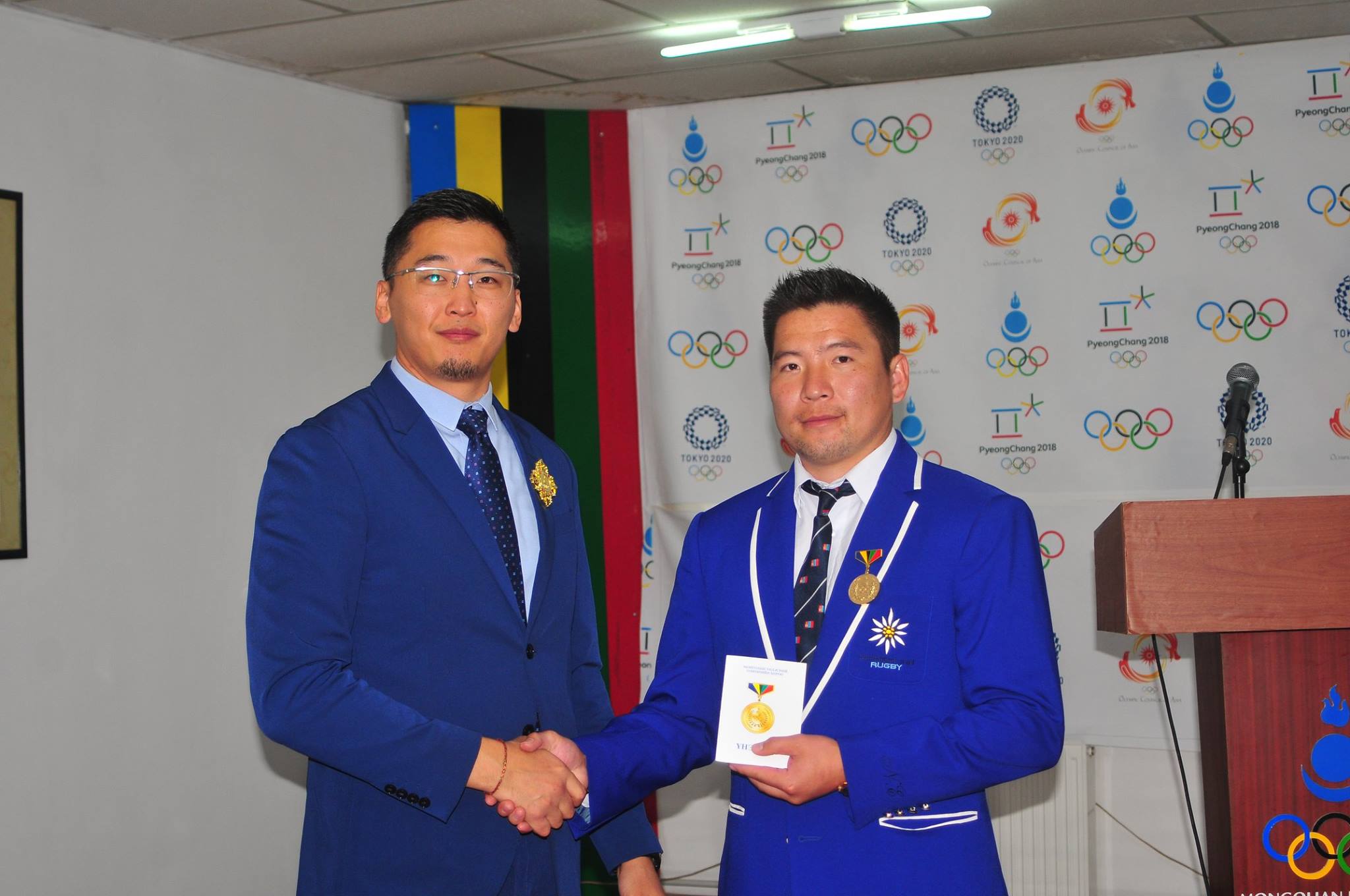 Mongolian rugby union 15 anniversary