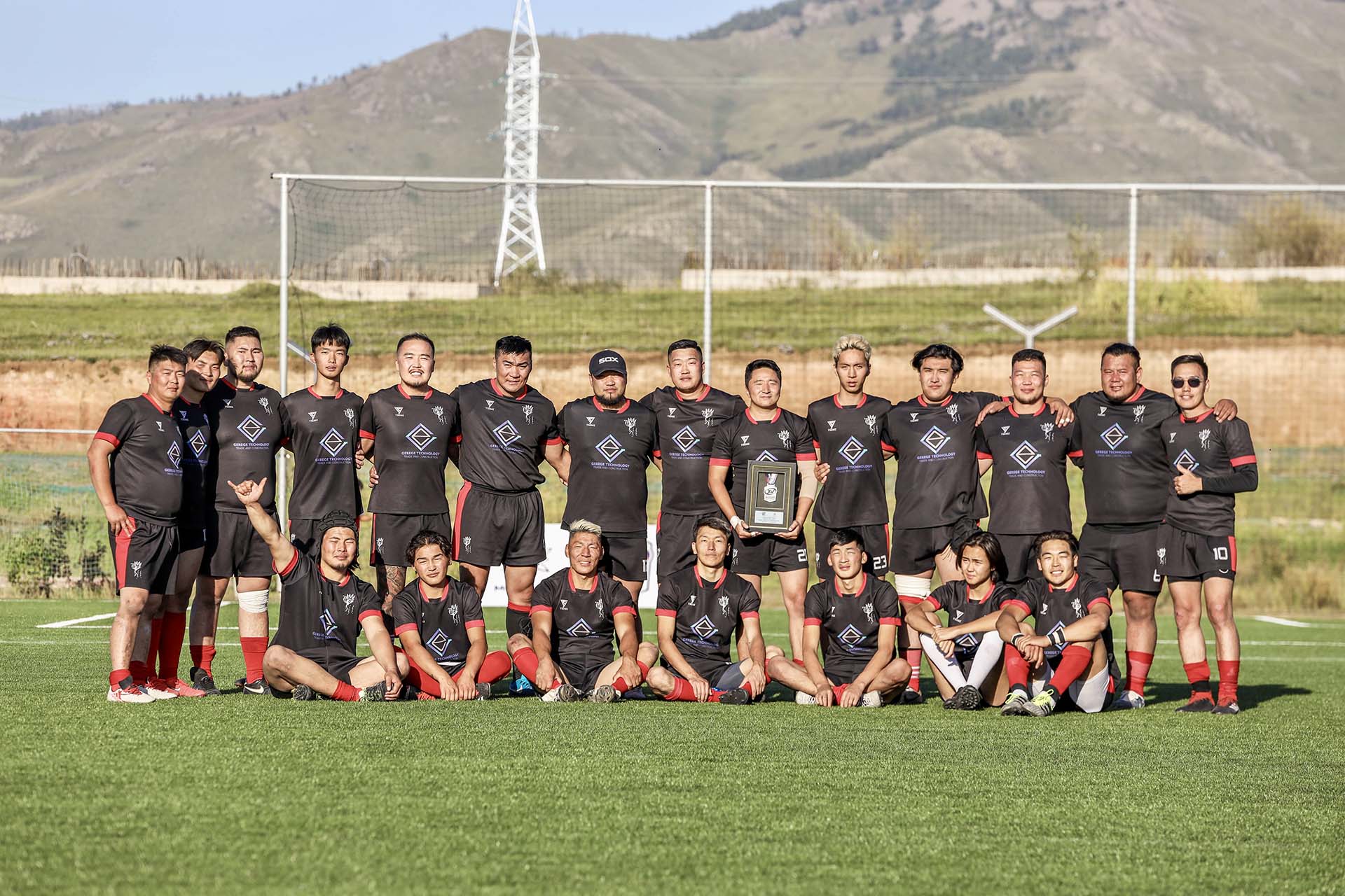 The National Rugby XVs Championship held successfully