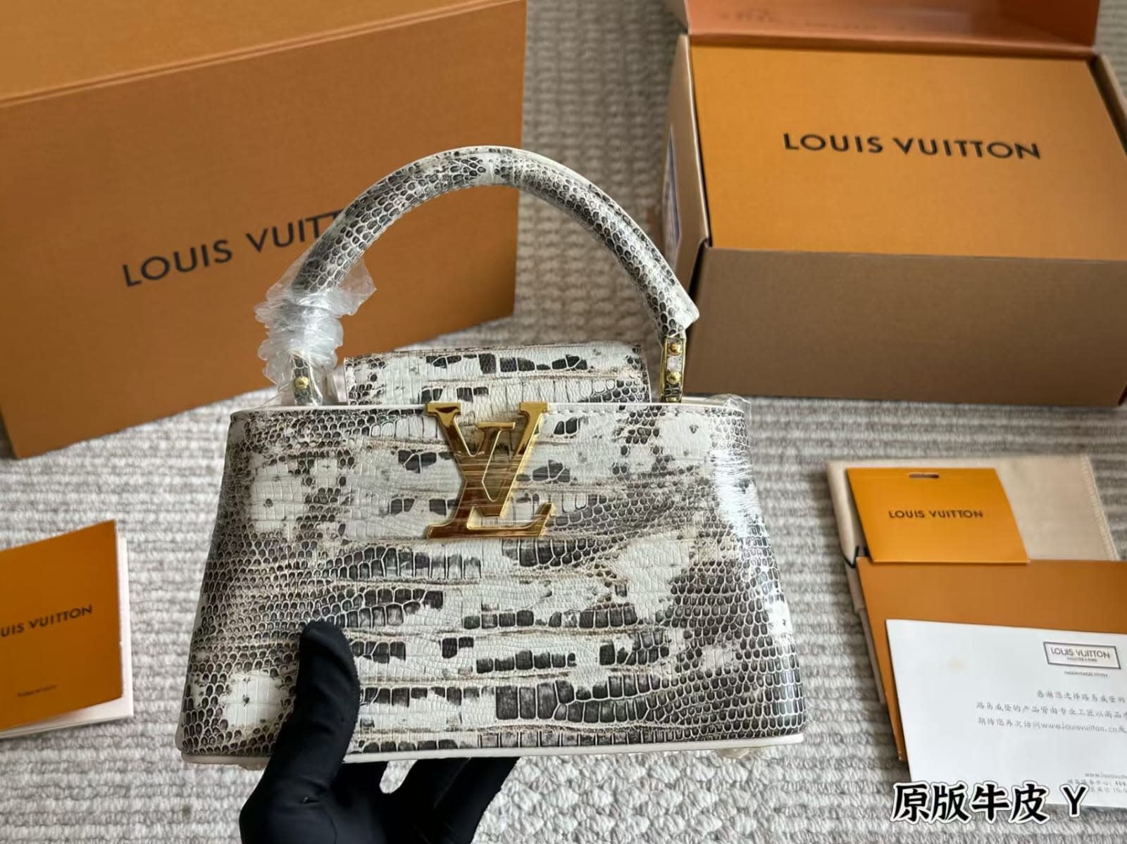 Louis Vuitton Bags 70
