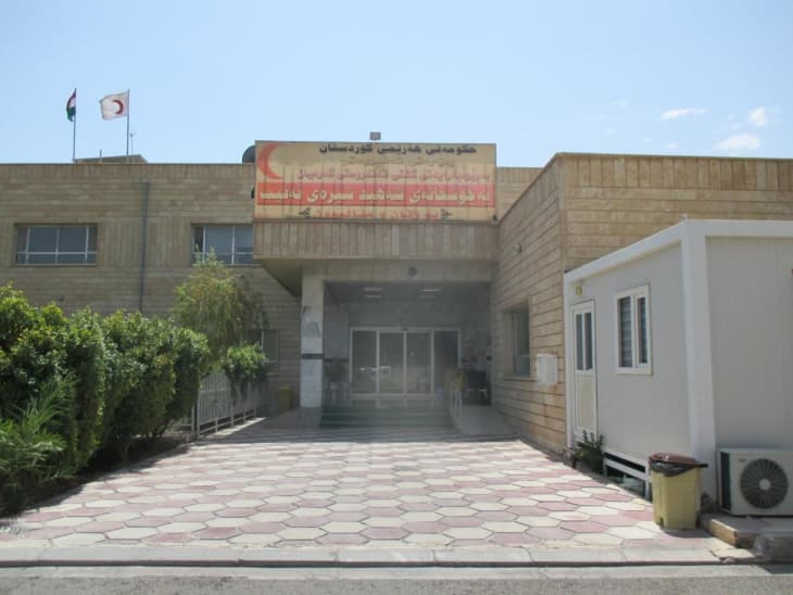Leger Uten Grensers kvinnesykehus, Sheray Naqib, i Kalar, Suleimania-regionen i Irak. 