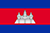 Live Draw Cambodia