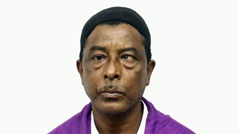 Nurul Amin Shah Alam.