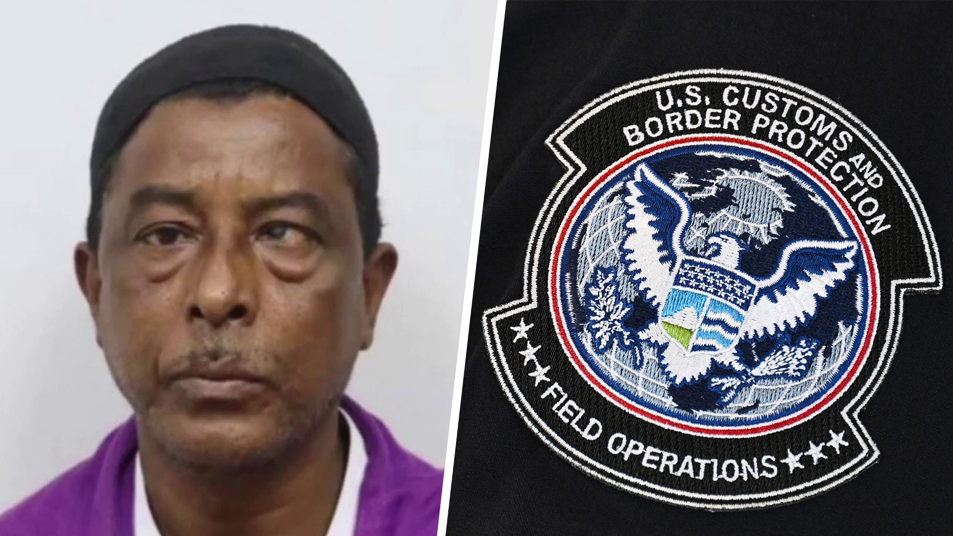 Nurul Amin Shah Alam, Border Patrol logo