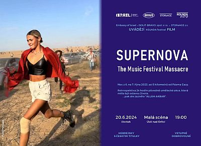 Supernova – The Music Festival Massacre