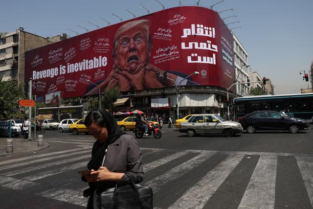 Washington lance l'opération « paria économique » pour isoler financièrement l'Iran