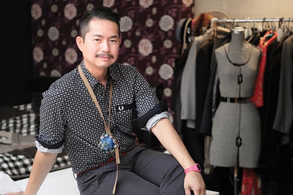 Artwork for From the Reading Room | Interview with designer Eugyeene Teh