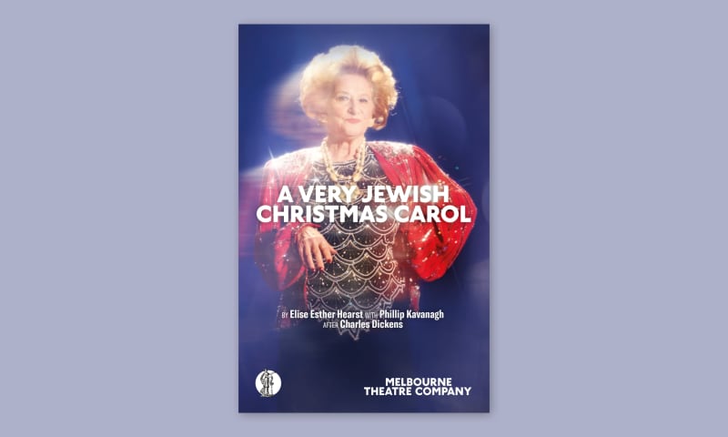 Artwork for A Very Jewish Christmas Carol
