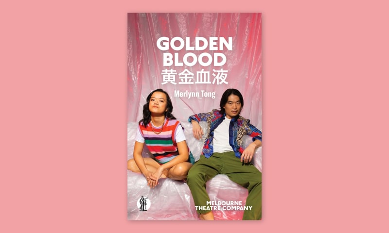 Artwork for Golden Blood 黄金血液