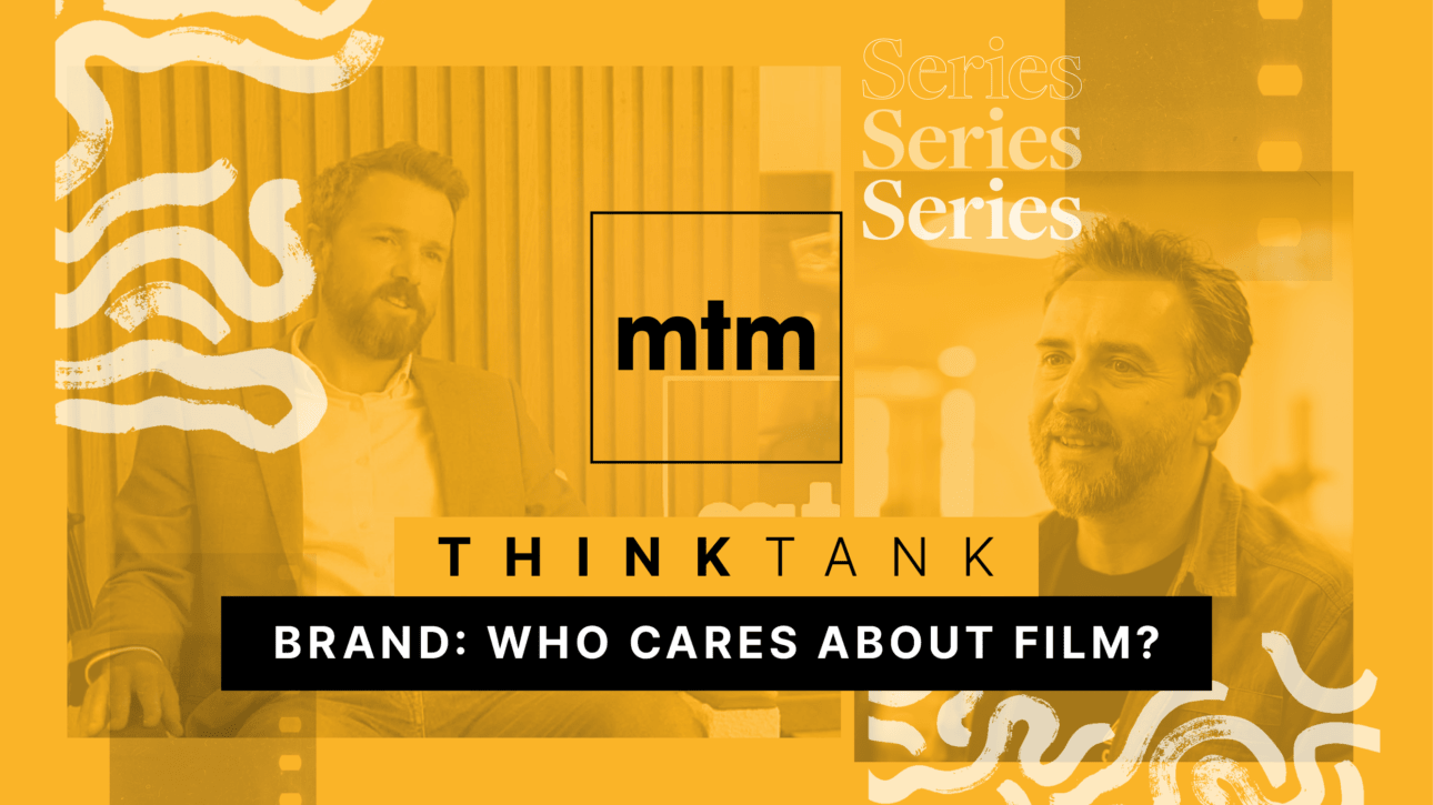 Brand Who cares about film