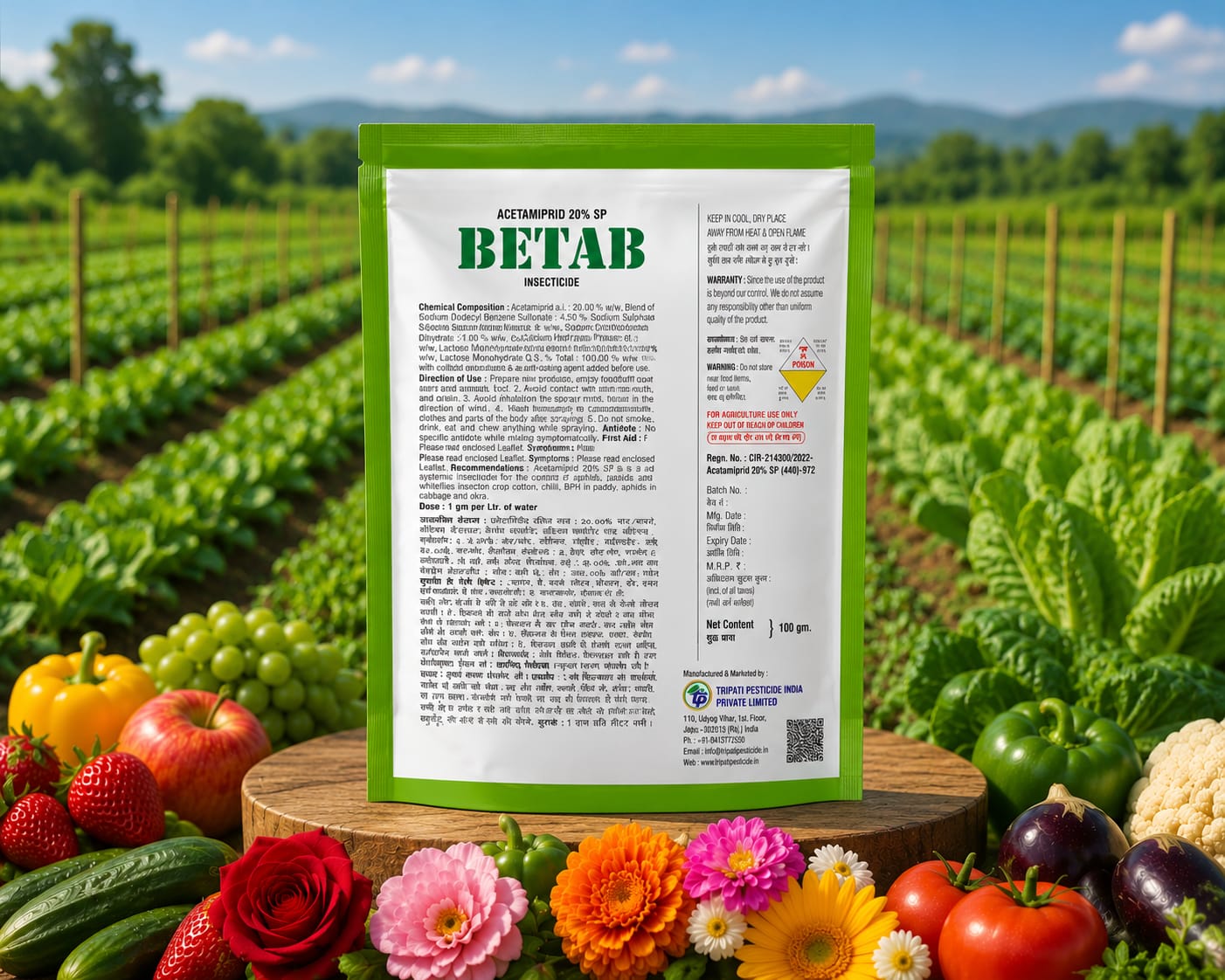 BETAB thumbnail 2