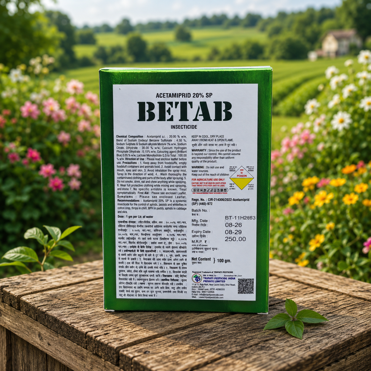 BETAB thumbnail 5