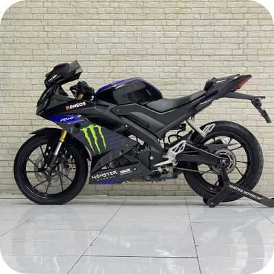 Yamaha YZF R15 Monster Edition