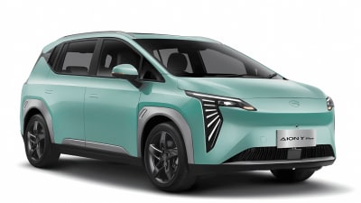 AION Y Plus: Mobil Listrik Futuristik dengan Jarak Tempuh Impresif!