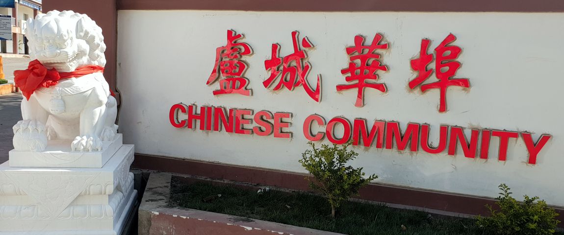 Chinese Community