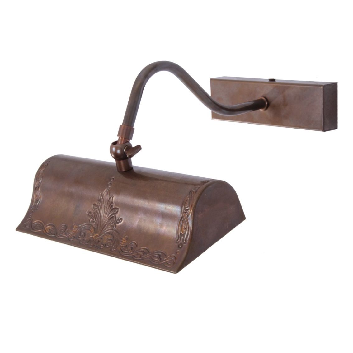 Spence Small Cast Brass Picture Light 7.7" main product photo