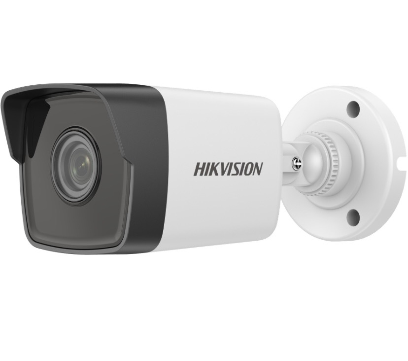 2 MP Fixed Bullet Network Camera