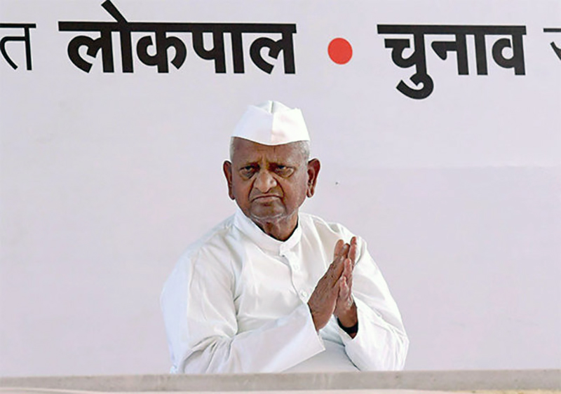 Anna Hazare, New Delhi