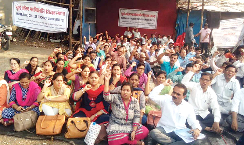 Mumbai Junior College Teachers Union AV